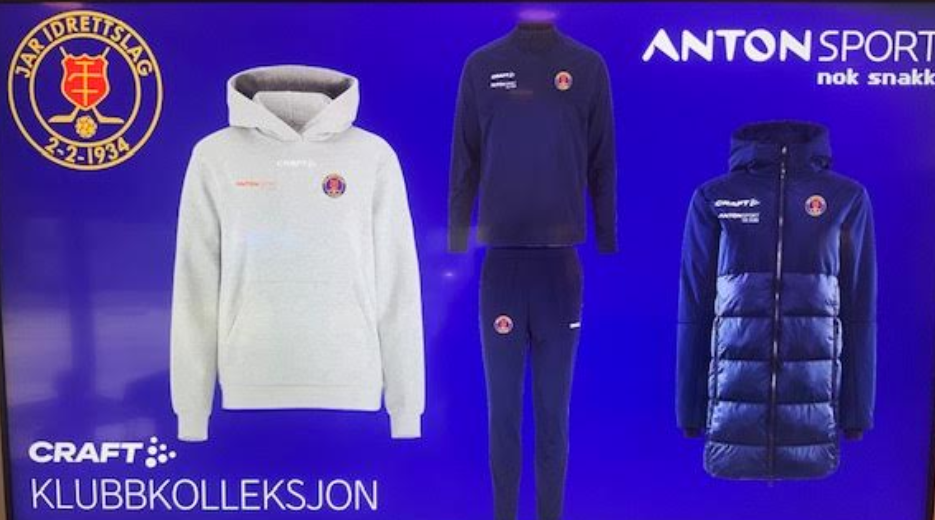 Info screen showing the club clothing collection of Jar sports club